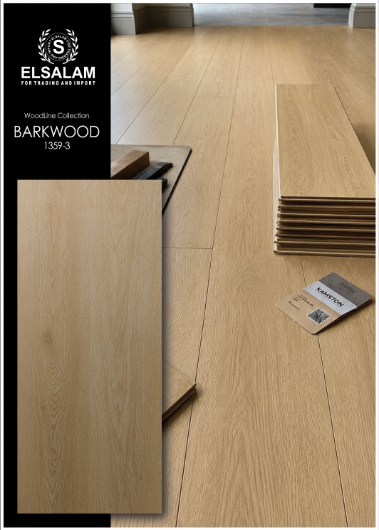 WoodLine 1359 3 Barkwood