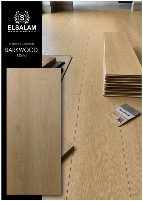WoodLine 1359 3 Barkwood