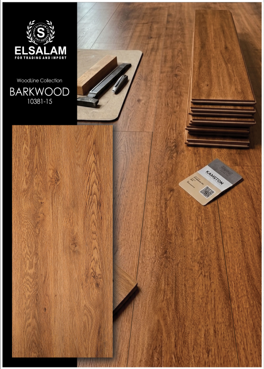 WoodLine 10381 15 Barkwood