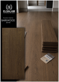 WoodLine 3014 8 Barkwood