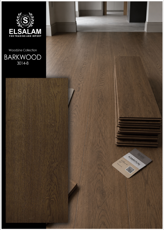 WoodLine 3014 8 Barkwood