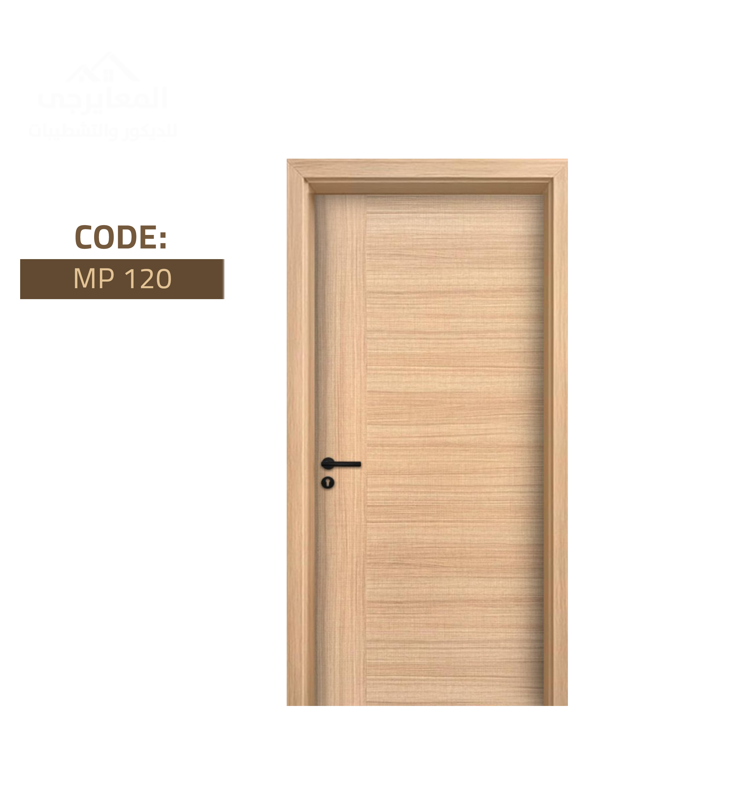 MP 120