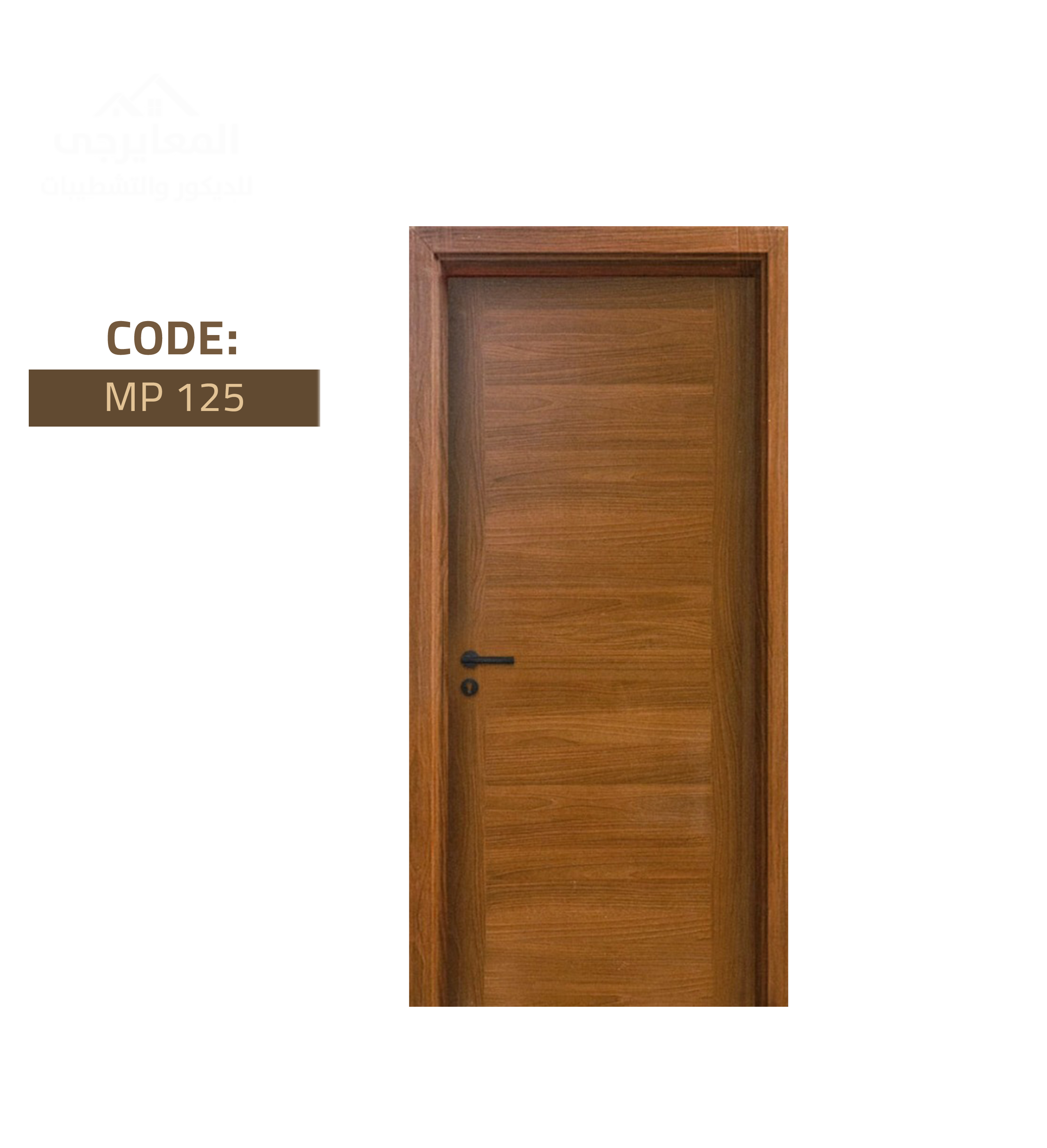 MP 125